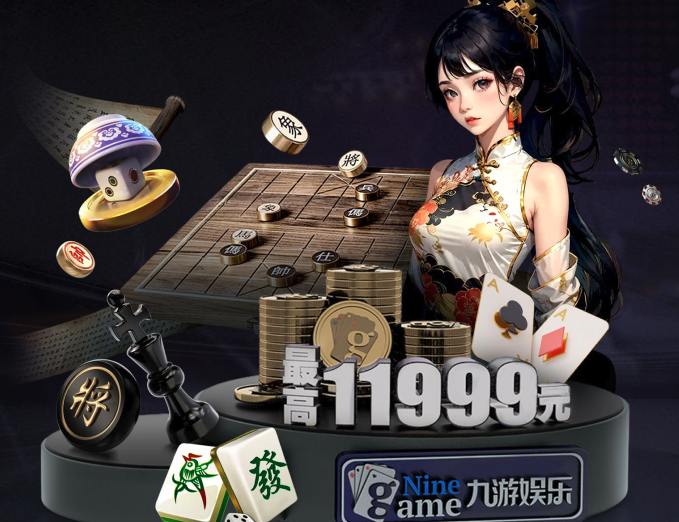 泛亚电竞 - 点燃电竞激情,竞出非凡精彩!