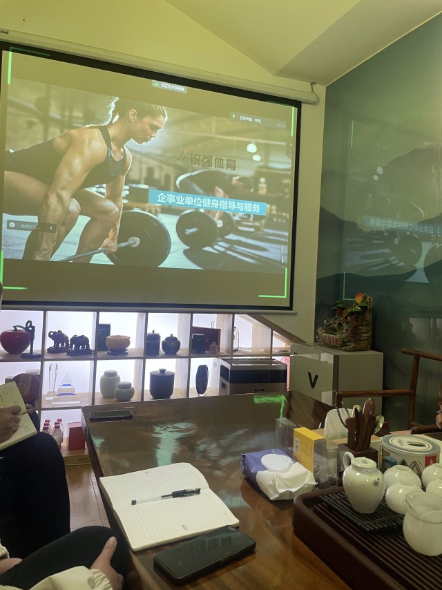 泛亚电竞针对“企事业单位健身”的痛点进行专业性培训